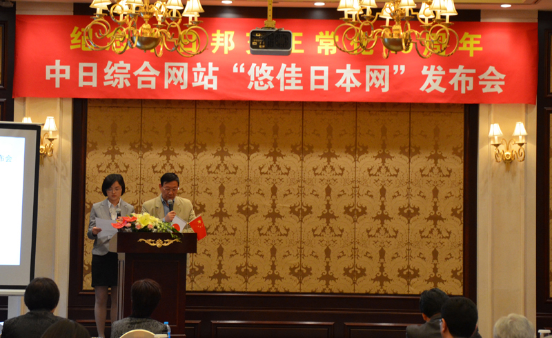 上海市経済と情報化委員会の副局長施興徳様からのスピーチ
